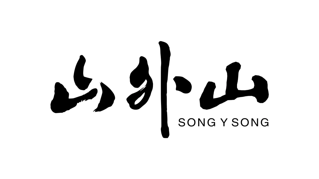 Untitled Logo