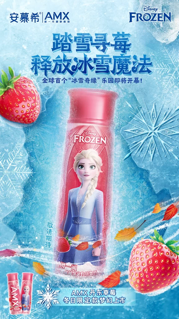 3D Series162 Gradient Background