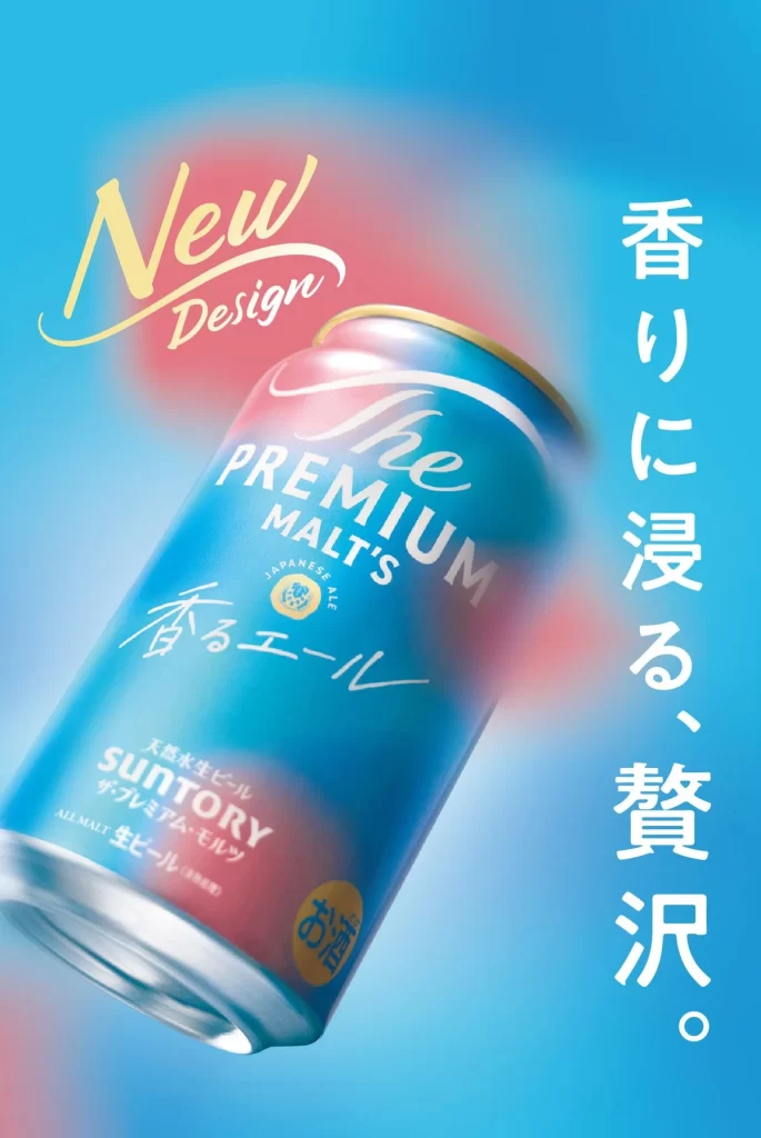 3D Series188 Gradient Background