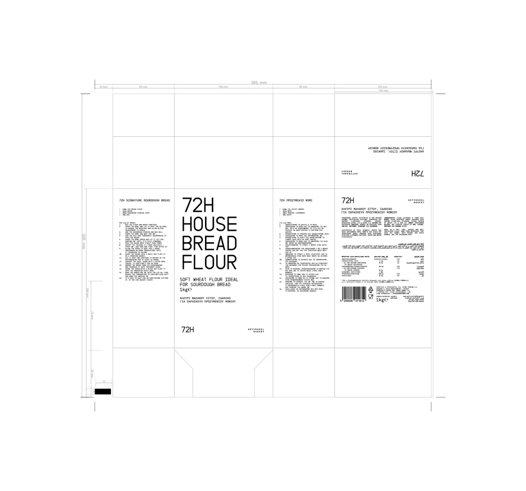 72H Bread Flour Box