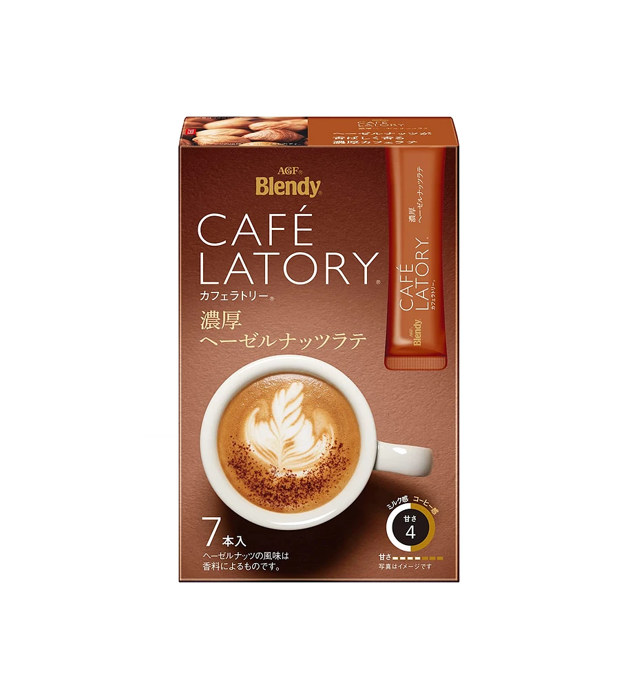 AGF Blendy Coffee Mix Box