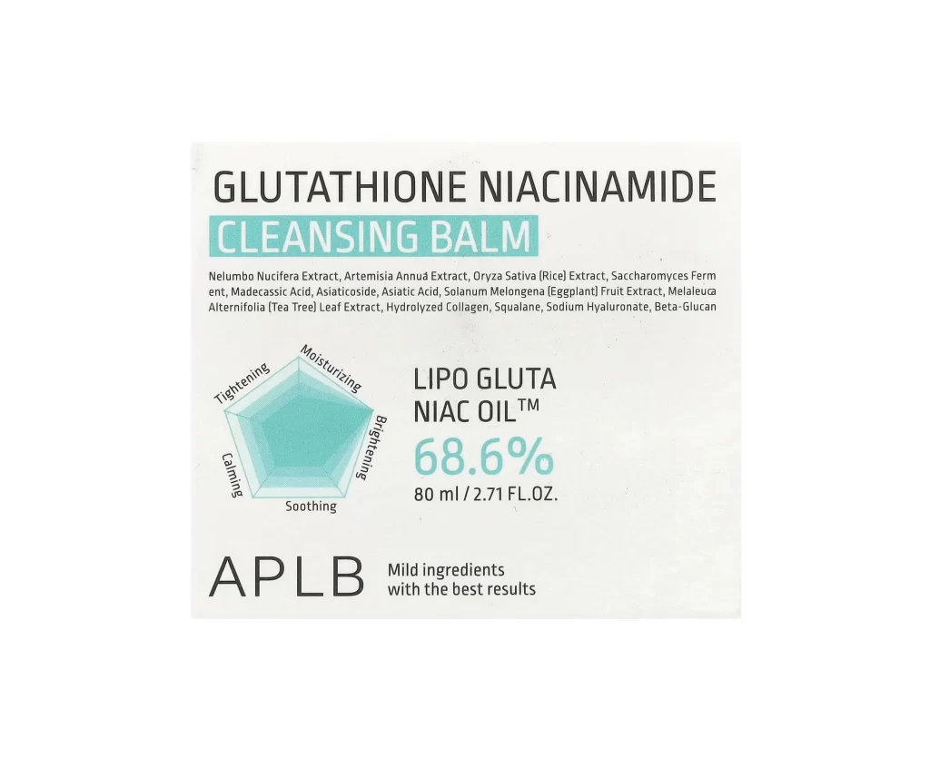 APLB Glutathione Niacinamide Cleansing Balm Packaging