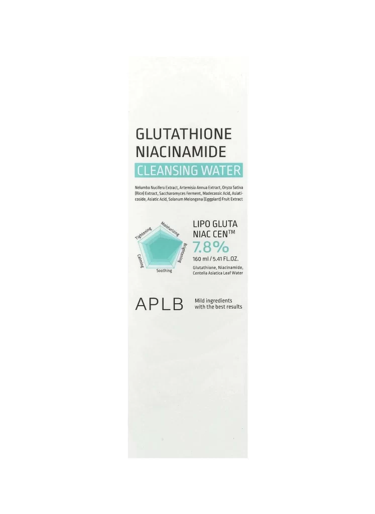 APLB Glutathione Niacinamide Cleansing Water Packaging