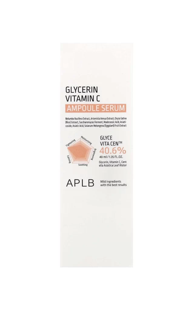 APLB Glycerin Vitamin C Ampoule Serum Packaging