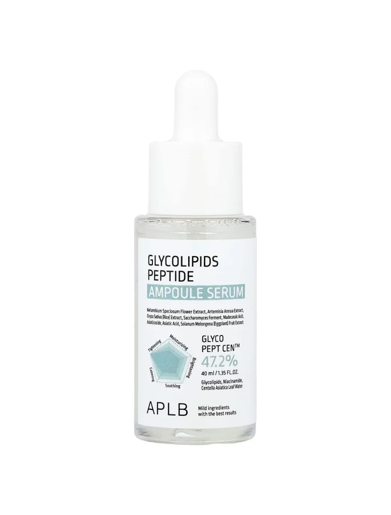 APLB Glycolipids Peptide Ampoule Serum Packaging