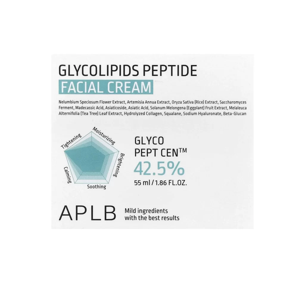 APLB Glycolipids Peptide Facial Cream Packaging