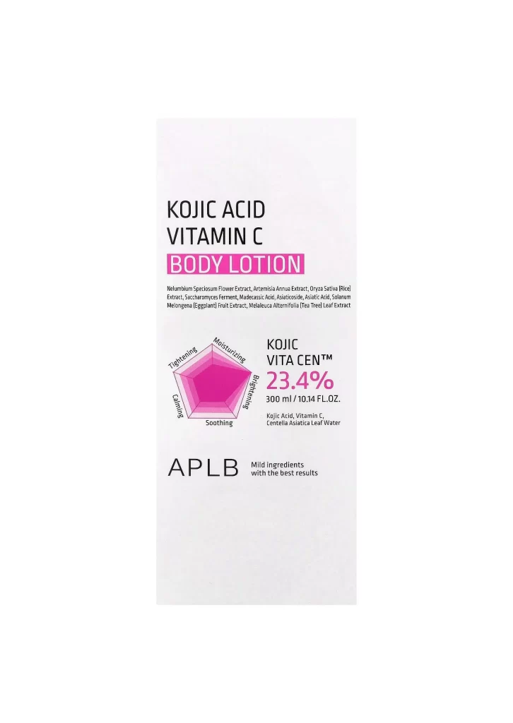 APLB Kojic Acid Vitamin C Body Lotion Packaging