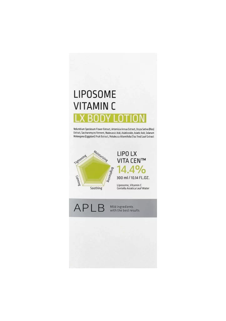 APLB Liposome Vitamin C LX Body Lotion Packaging