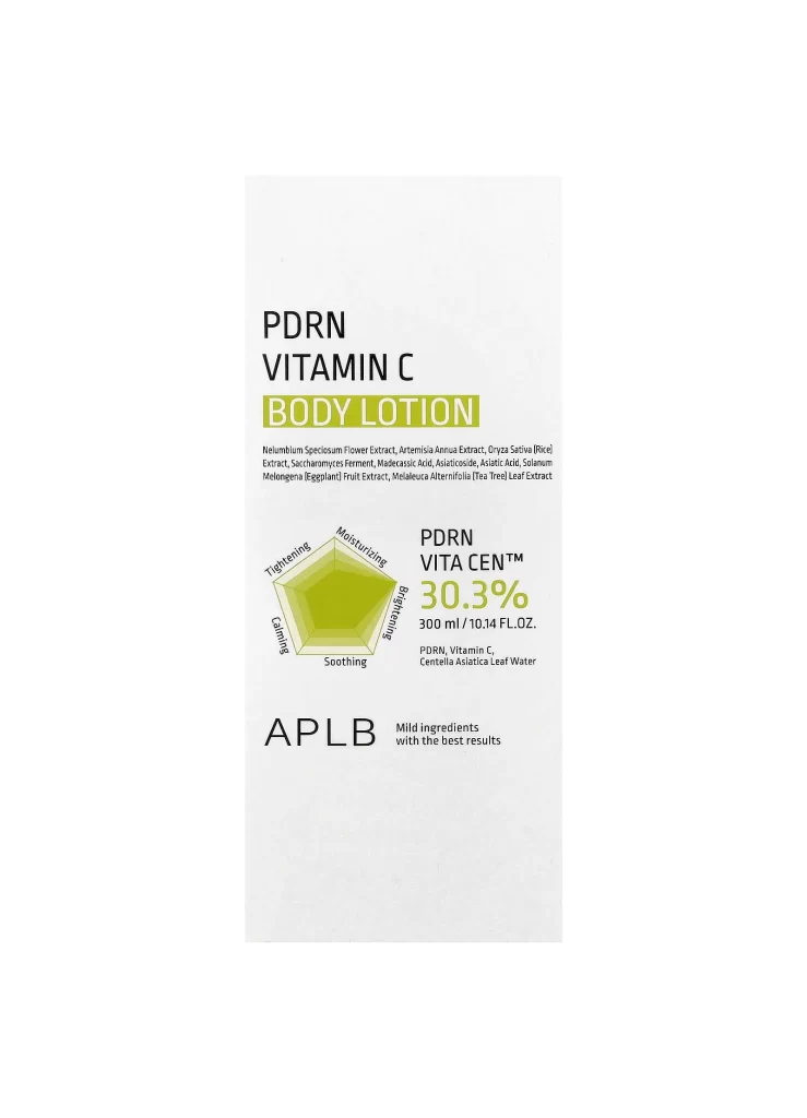 APLB PDRN Vitamin C Body Lotion Packaging