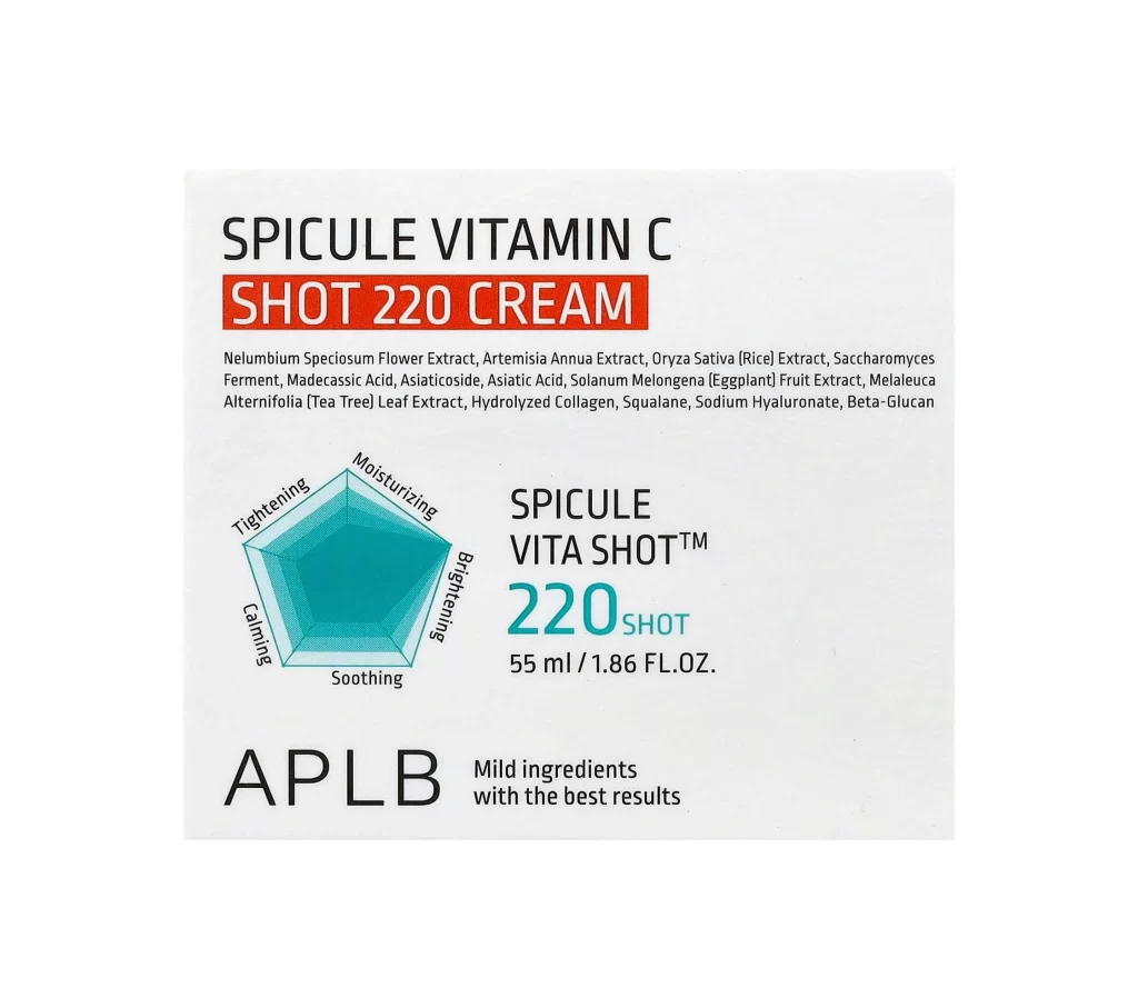 APLB Spicule Vitamin C Shot 220 Cream Packaging