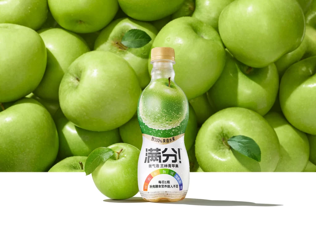 Apple Juice Bottle Advertisement