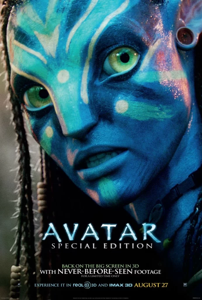 Avatar Movie Poster Special Edition