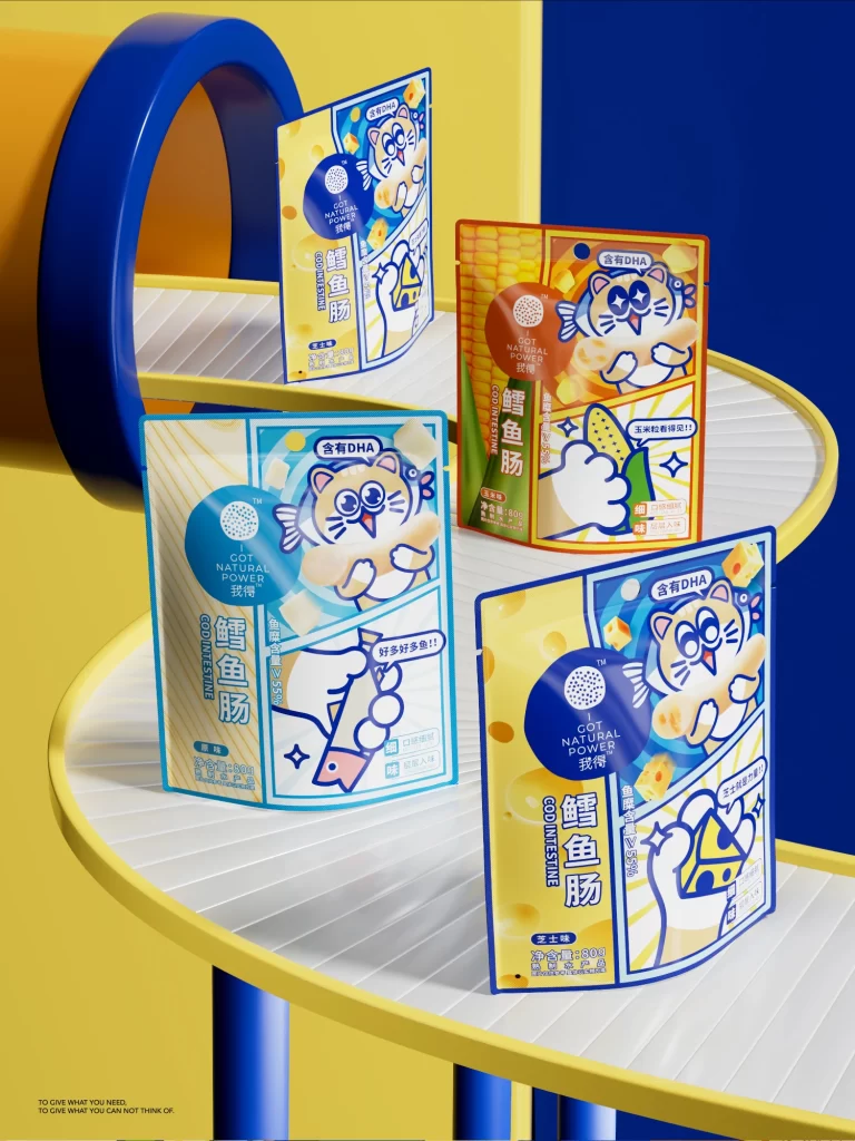 Cat Food Packaging Design Box