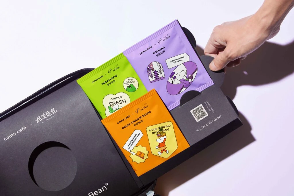 Coffee Packaging Bag