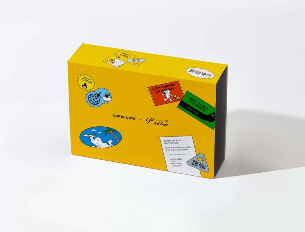 Coffee Packaging With Illustrations Box