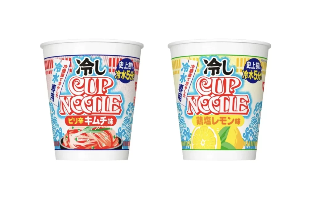 Cup Noodle Instant Noodle Design