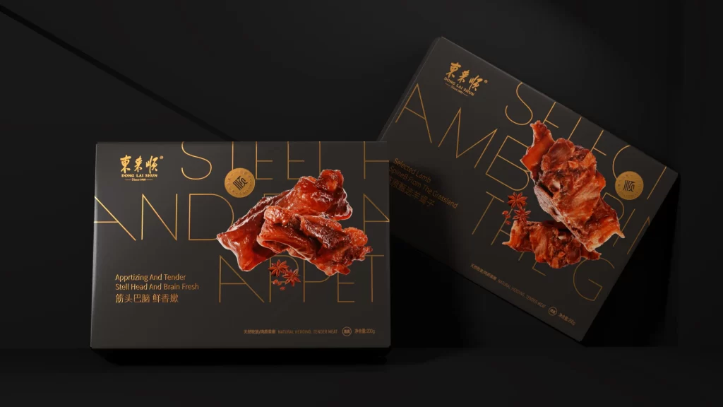 Dong Lai Shun Box