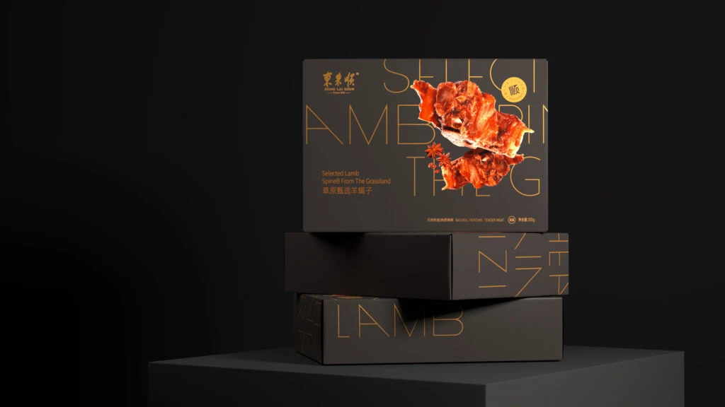 Dong Lai Shun Lamb Box