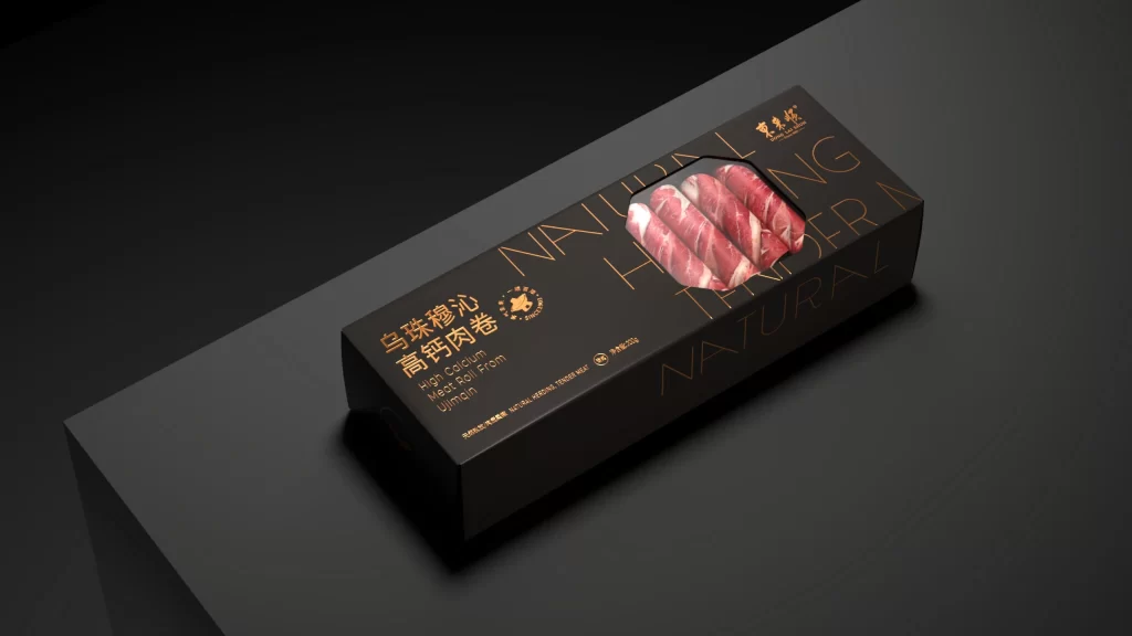 Dong Lai Shun Meat Slice Box