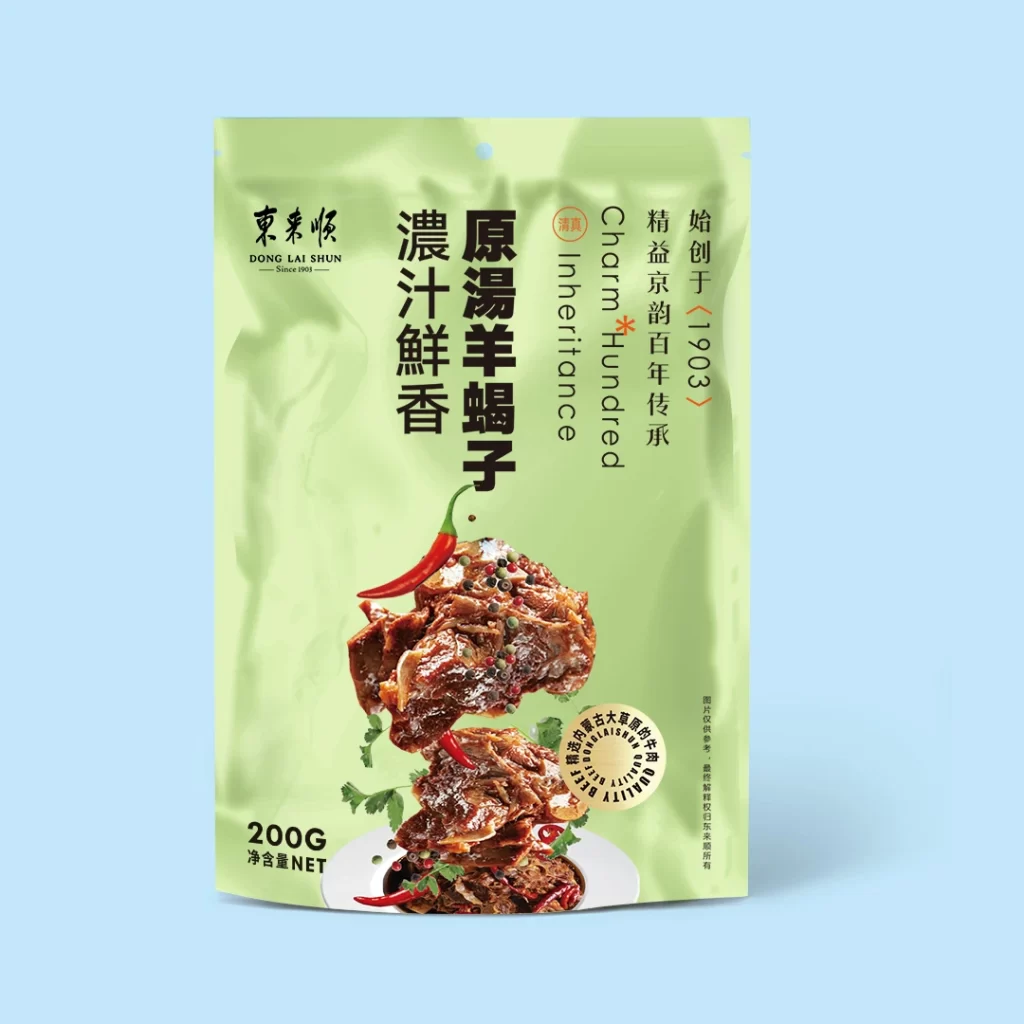 Dong Lai Shun Original Braised Lamb Rib Pouch