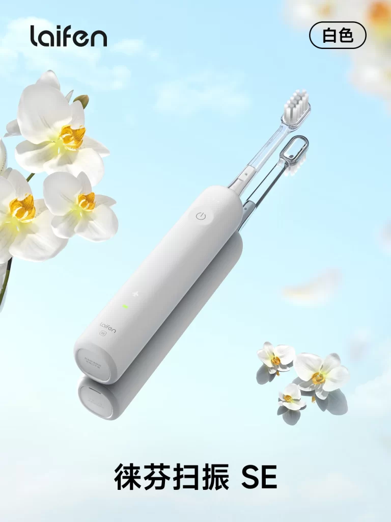 Laifen Electric Toothbrush SE Advertisement