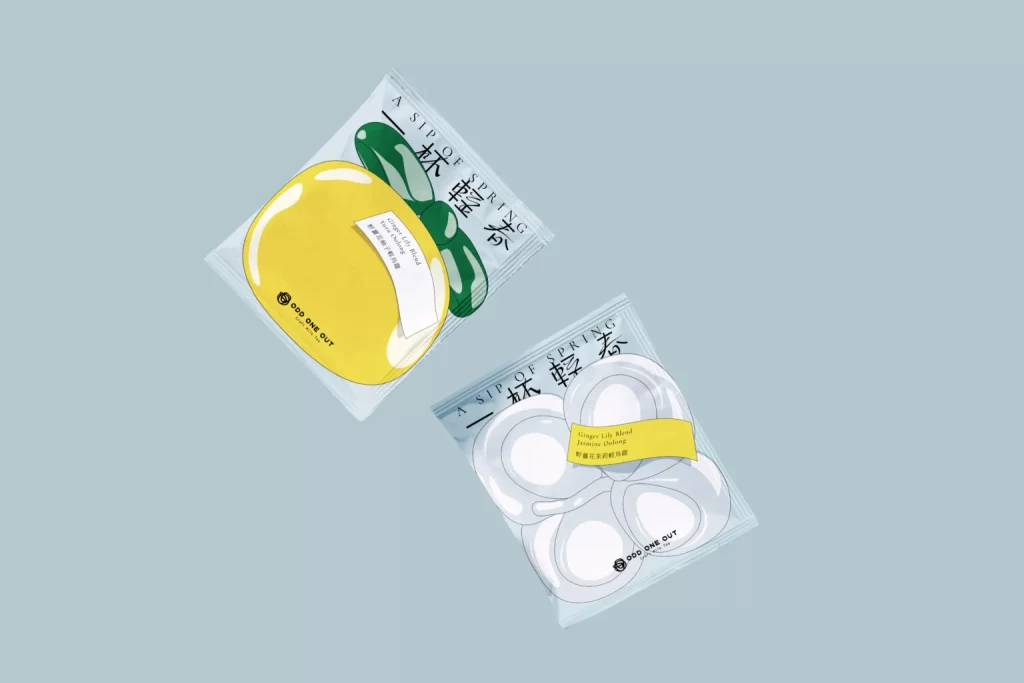 Eyelash Curler Packaging Pouch