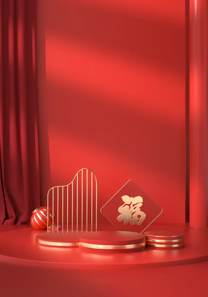 Fu Character Gold Diamond Sign 3D