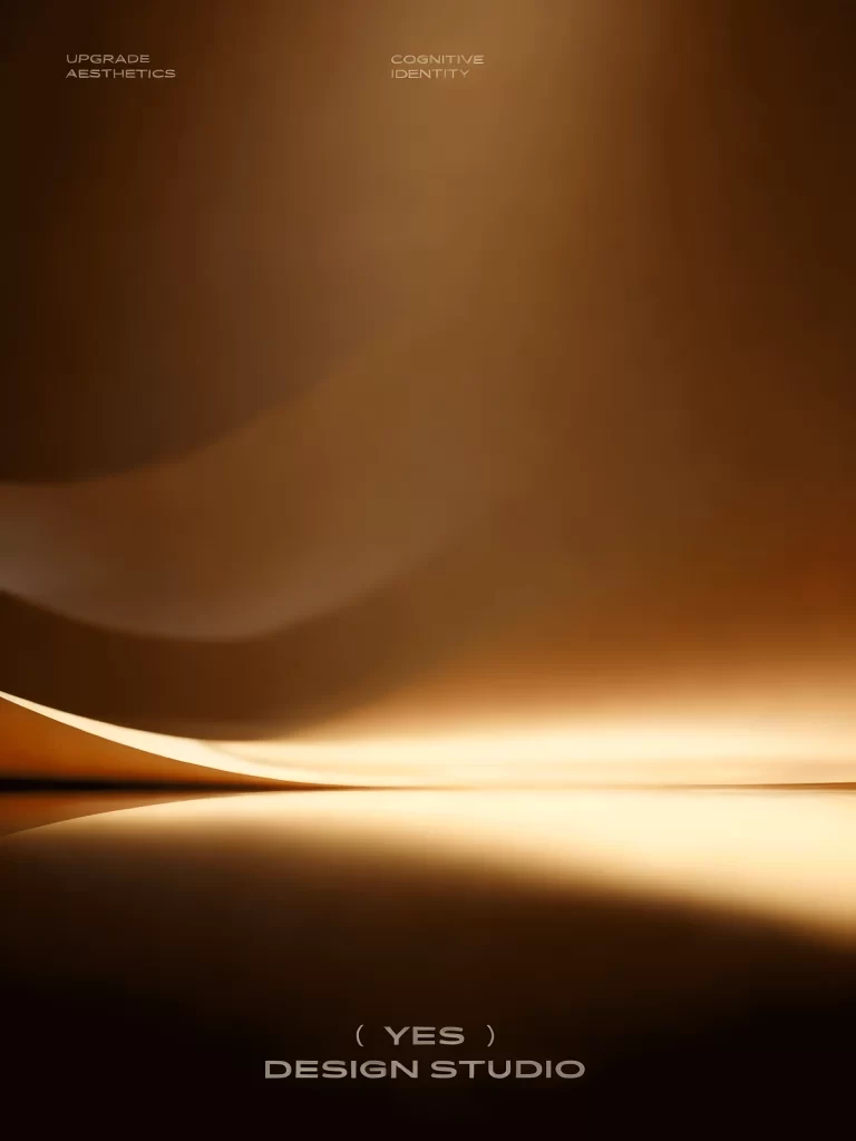 Gold Abstract Flow Gradient Background