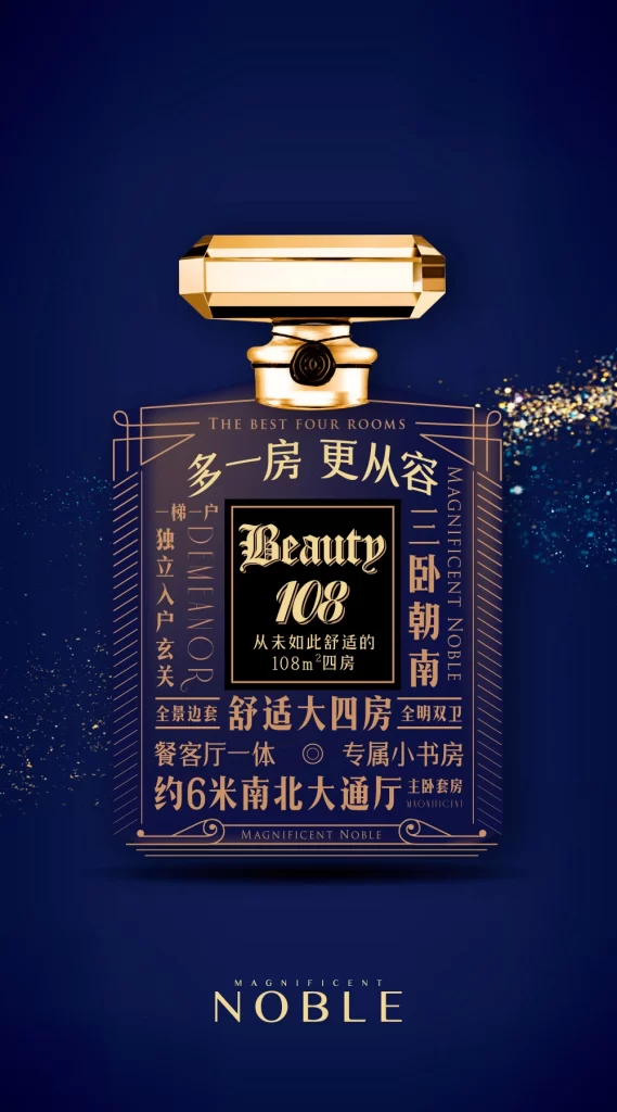 Gold Blur Dark Background