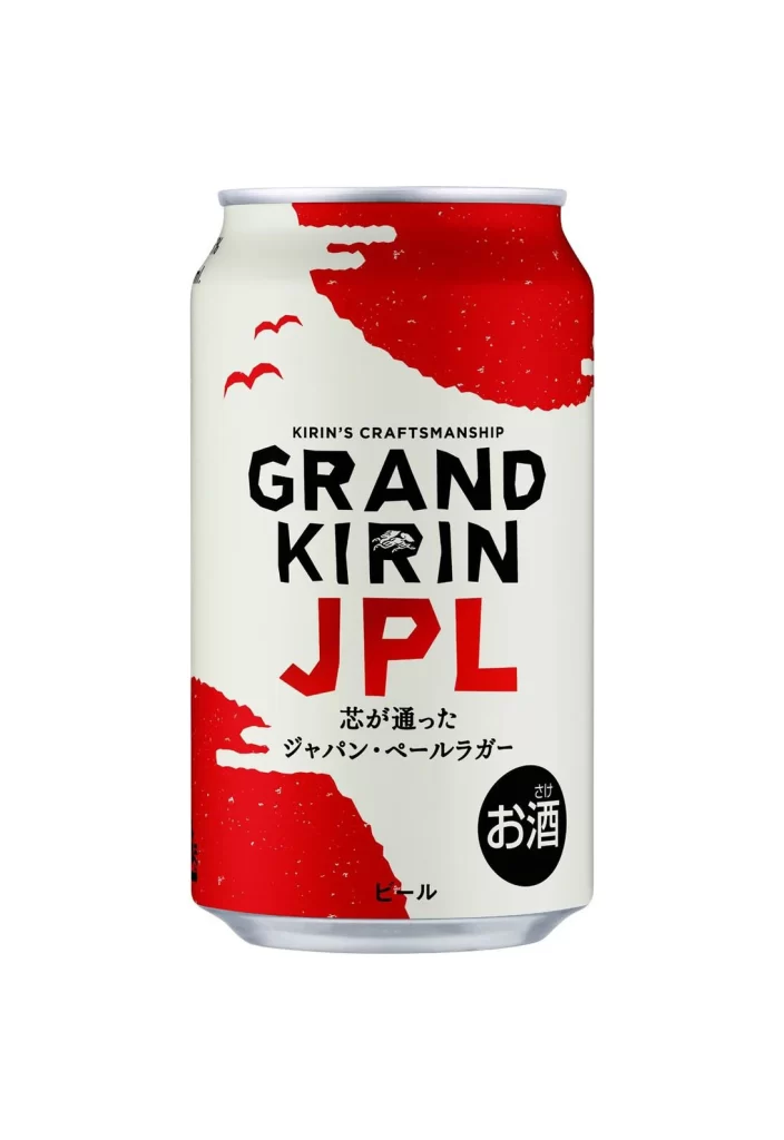 Grand Kirin JPL Beer Can