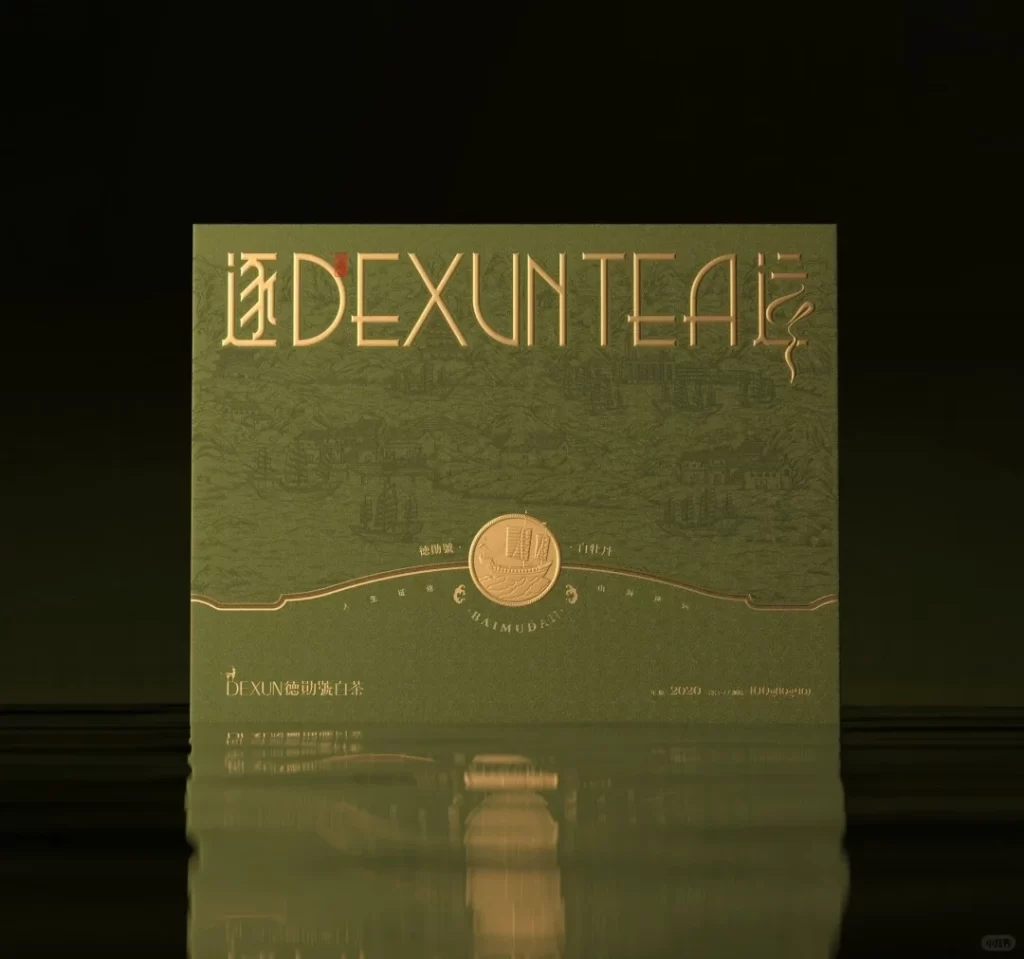 Dexun White Peony Tea Packaging