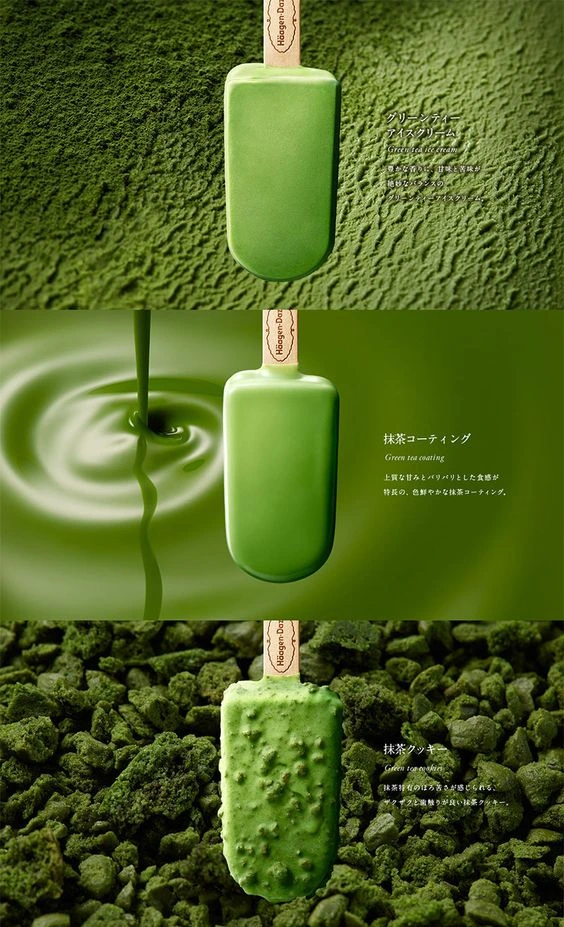 Haagen Dazs Green Tea Ice Cream Bars Poster