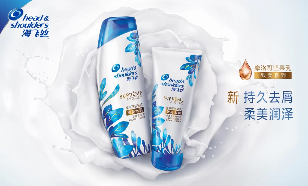 Head Shoulders Blue Floral
