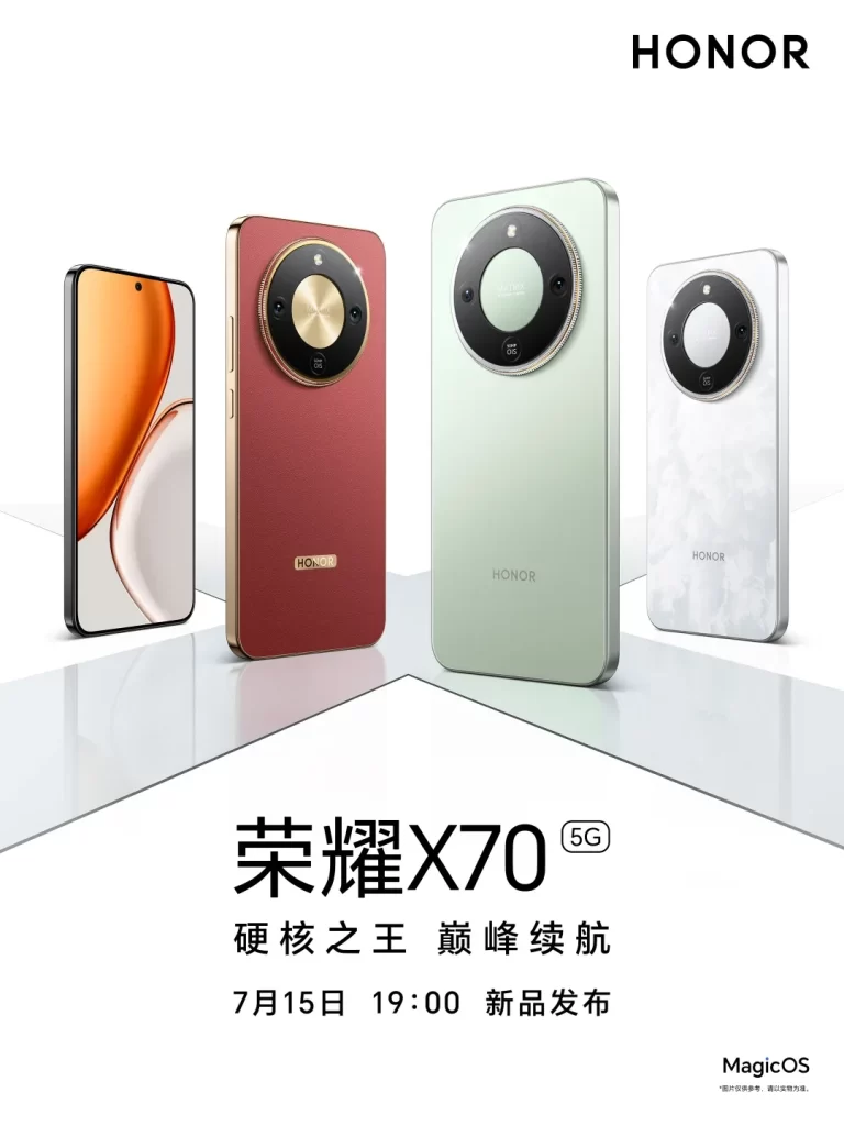 Honor X70 5G Advertisement