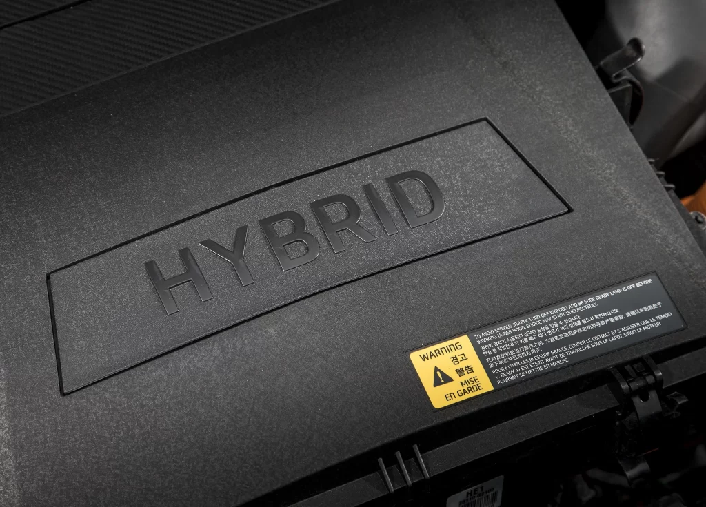 Hybrid Engine Cover View