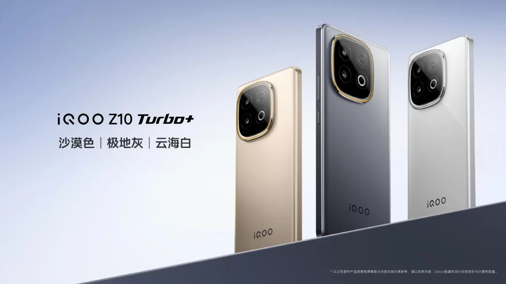 IQOO Z10 Turbo Plus Advertisement