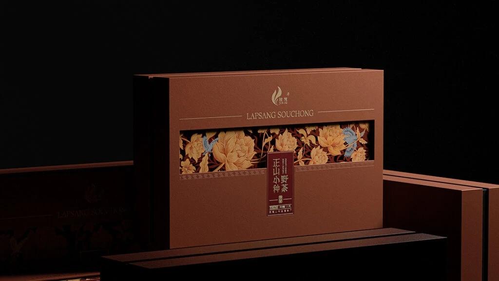 Junde Tea Box