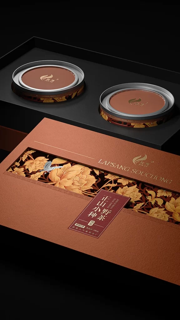 Junde Tea Box Design