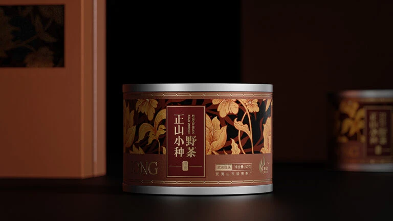 Junde Tea Can