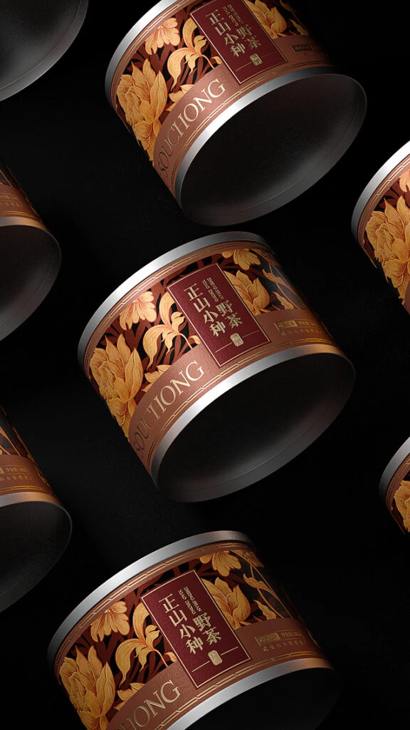 Junde Tea Can Design