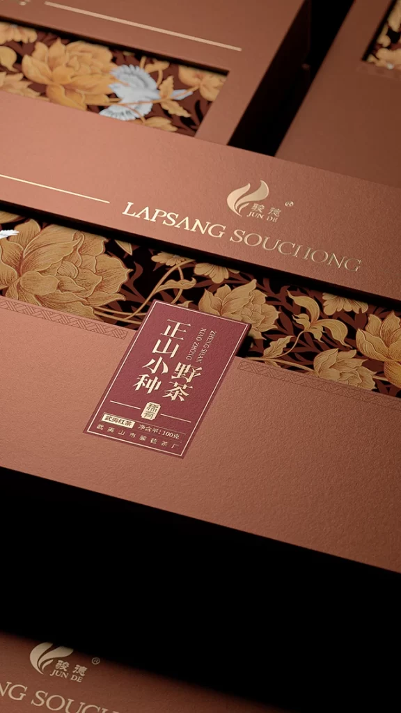 Juyuanxiang Tea Box