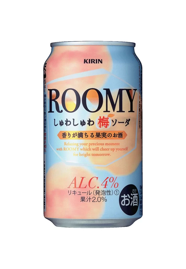 Kirin Roomy Canned Drink