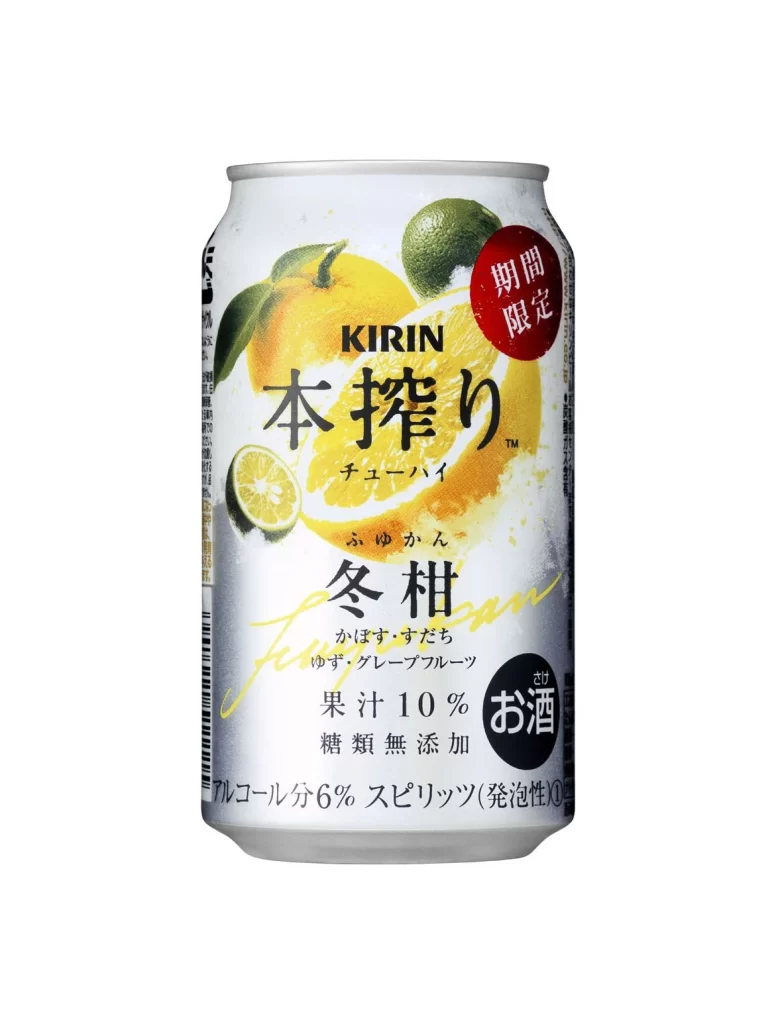 Kirin Winter Citrus Soda Advertisement