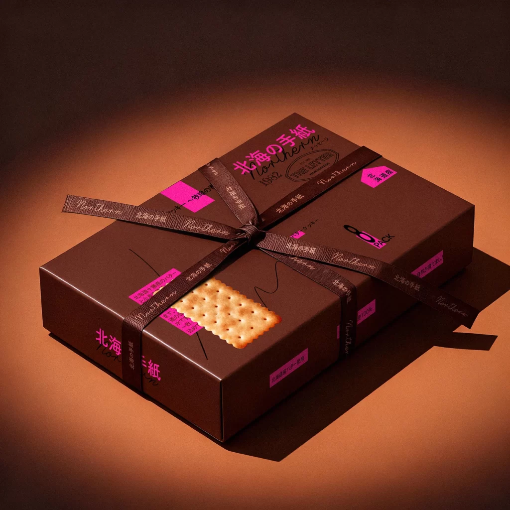 Kita No Tegami Cookie Box