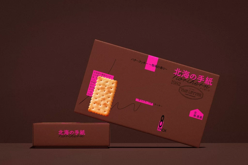 Kita No Tegami Cracker Box Closeup