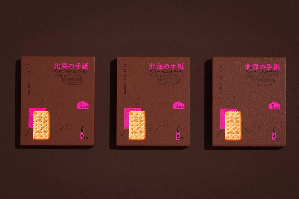 Kita No Tegami Cracker Box Design