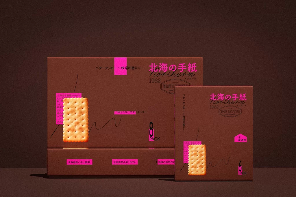 Kita No Tegami Cracker Box Studio Shot
