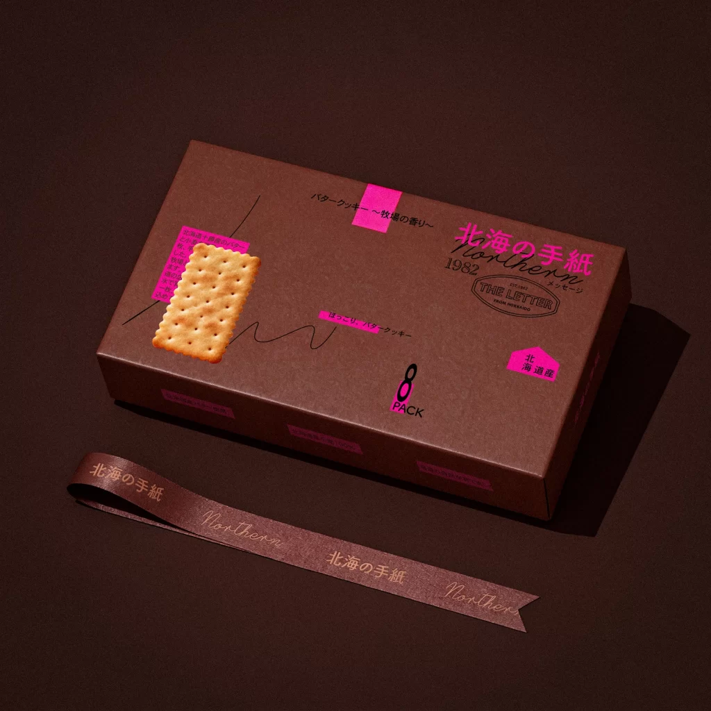 Kita No Tegami Cracker Box View