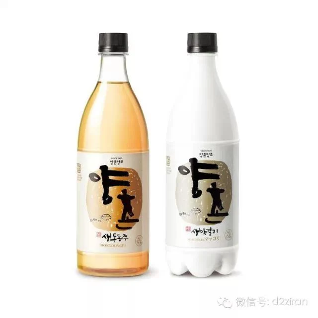 Korean Beverage Bottles