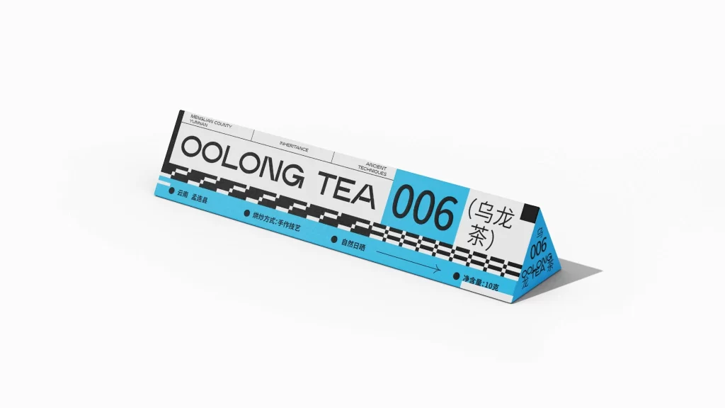 Liucha Fang Oolong Tea Box